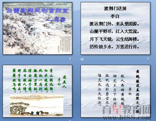 鿴Ԥͼ