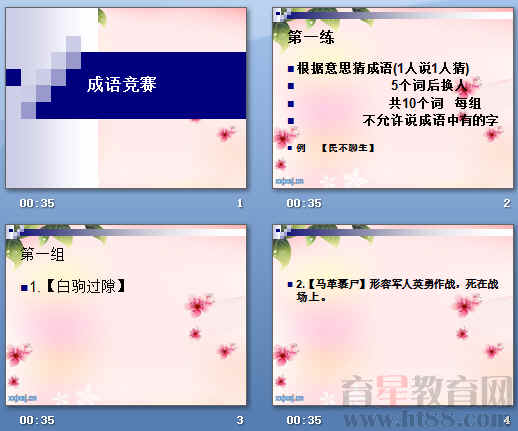 鿴Ԥͼ