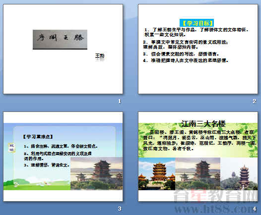 鿴Ԥͼ