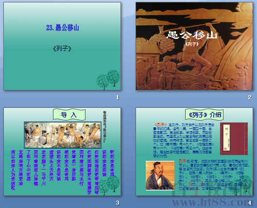 鿴Ԥͼ