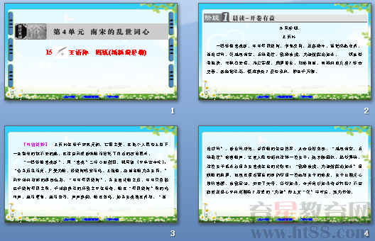 鿴Ԥͼ