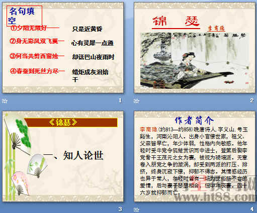 鿴Ԥͼ