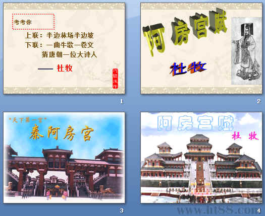 鿴Ԥͼ