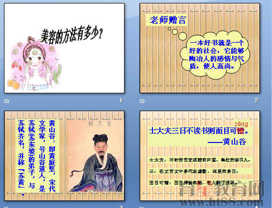 鿴Ԥͼ