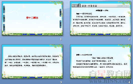 鿴Ԥͼ