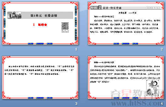 鿴Ԥͼ