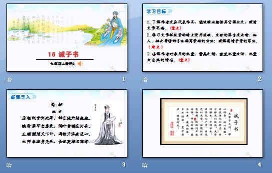 鿴Ԥͼ