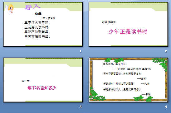 鿴Ԥͼ