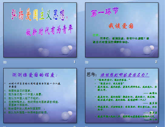 鿴Ԥͼ