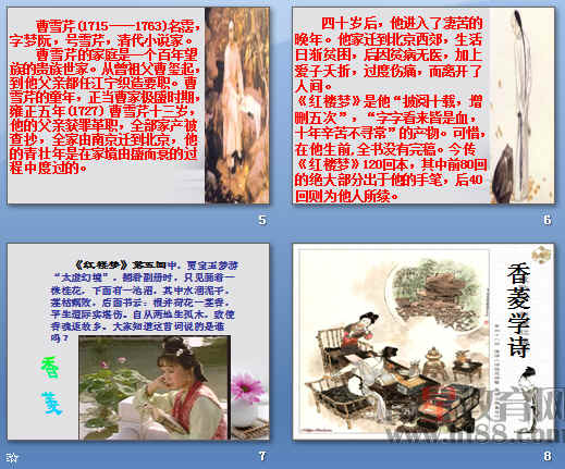鿴Ԥͼ