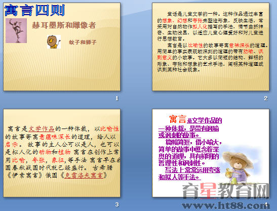 鿴Ԥͼ