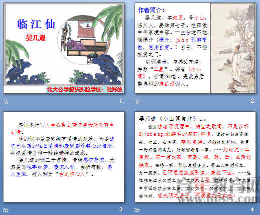 鿴Ԥͼ