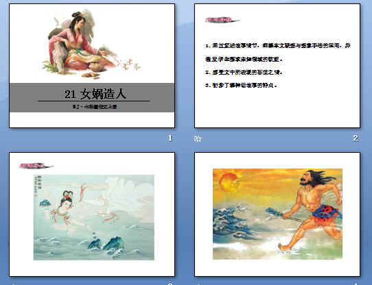 鿴Ԥͼ