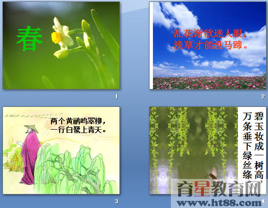 鿴Ԥͼ