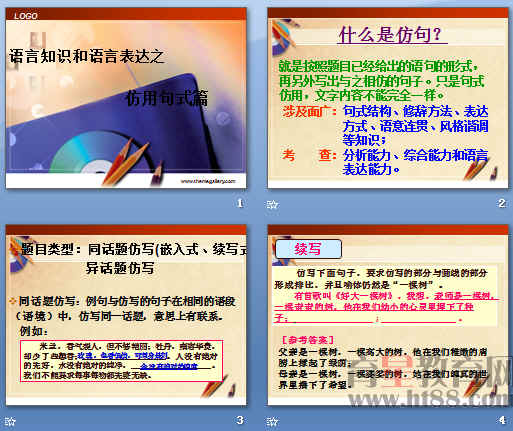 鿴Ԥͼ