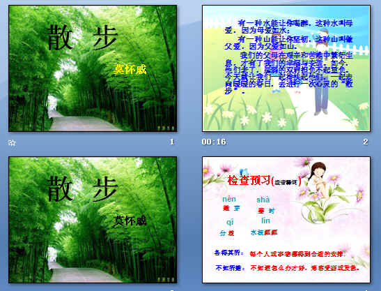 鿴Ԥͼ