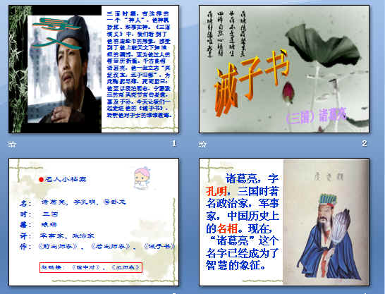 鿴Ԥͼ