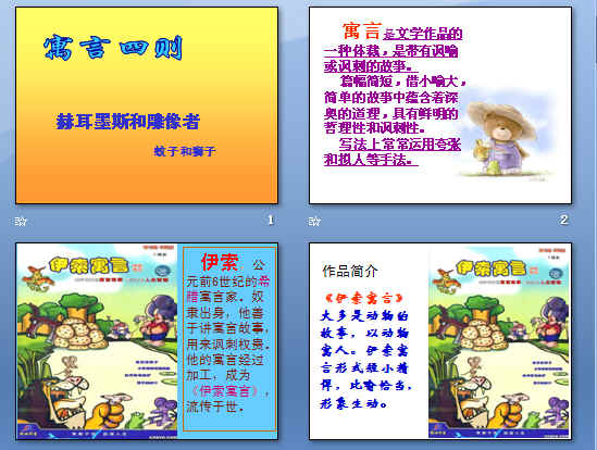鿴Ԥͼ