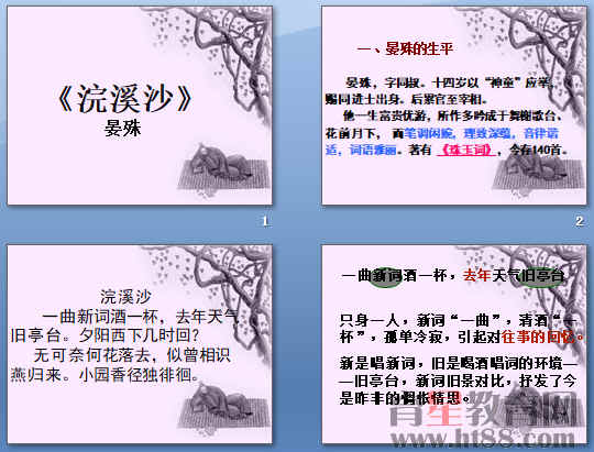 鿴Ԥͼ