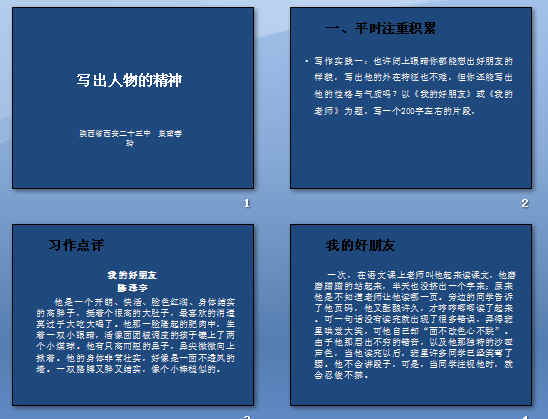 鿴Ԥͼ