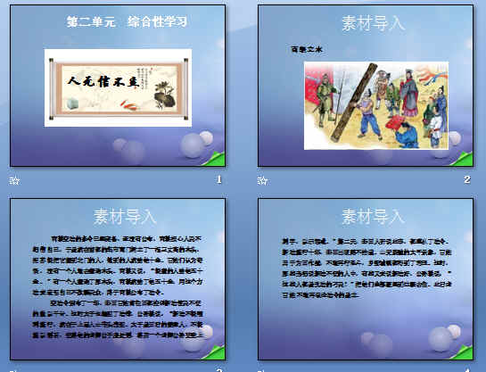 鿴Ԥͼ