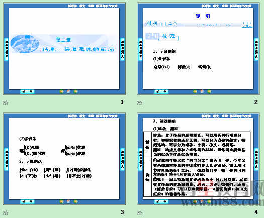 鿴Ԥͼ