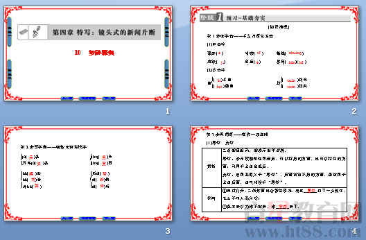 鿴Ԥͼ