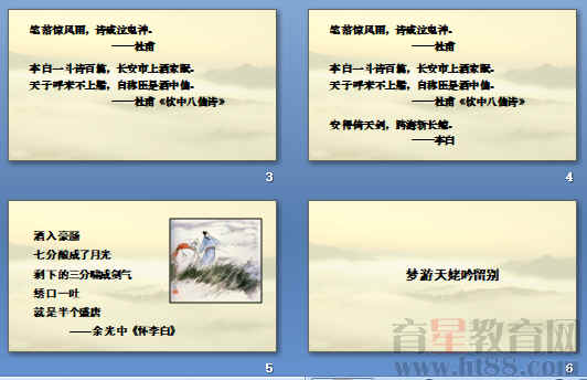 鿴Ԥͼ