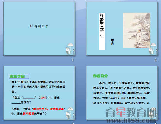 鿴Ԥͼ