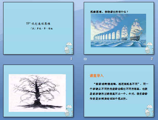 鿴Ԥͼ