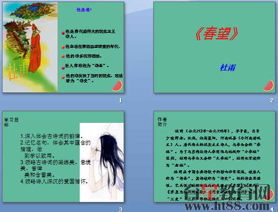 鿴Ԥͼ