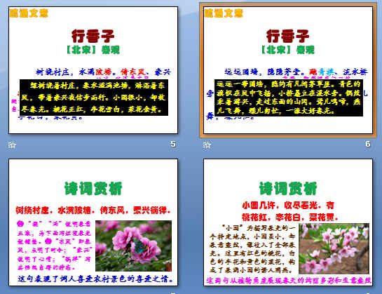 鿴Ԥͼ