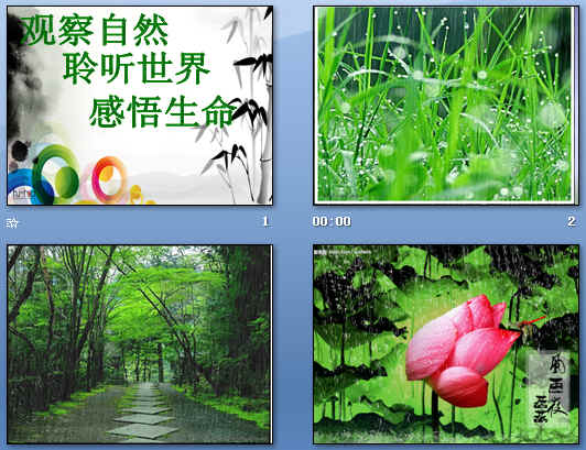 鿴Ԥͼ