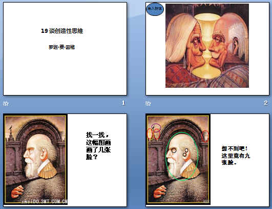 鿴Ԥͼ