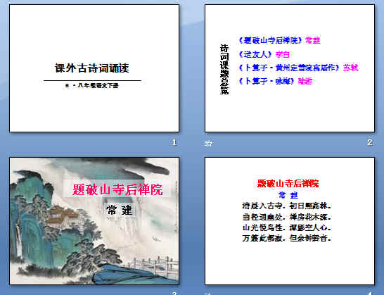 鿴Ԥͼ