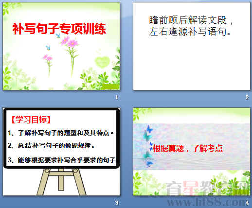 鿴Ԥͼ