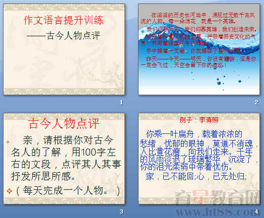 鿴Ԥͼ