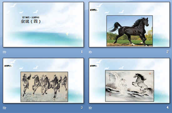 鿴Ԥͼ