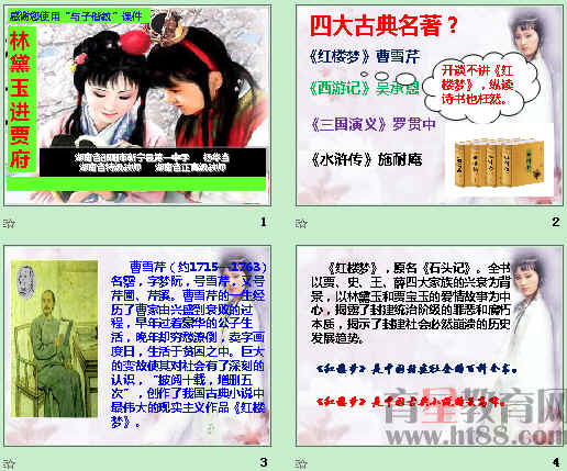 鿴Ԥͼ