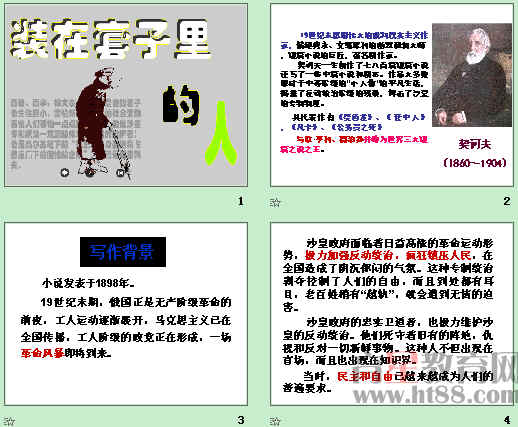 鿴Ԥͼ
