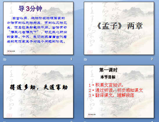 鿴Ԥͼ