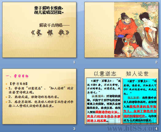 鿴Ԥͼ