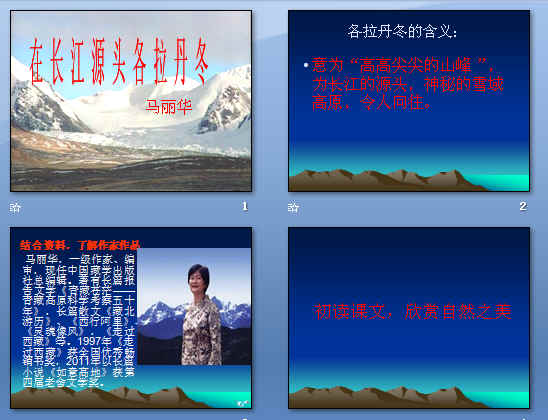 鿴Ԥͼ