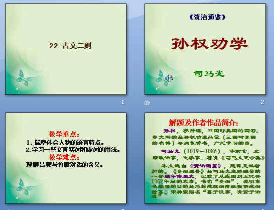 鿴Ԥͼ
