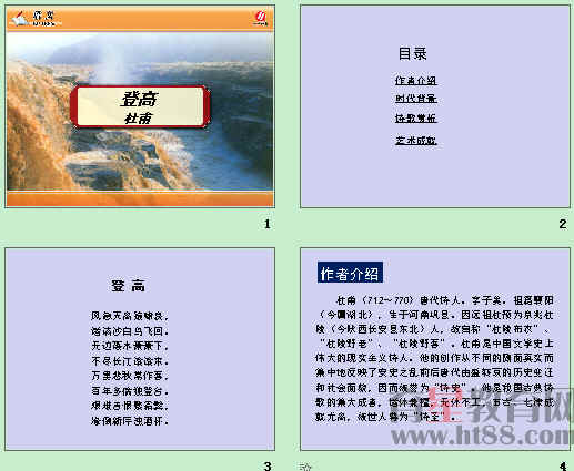鿴Ԥͼ