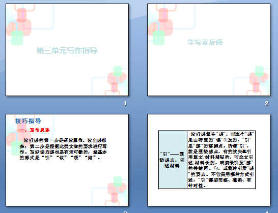 鿴Ԥͼ