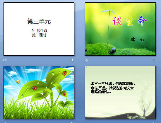 鿴Ԥͼ