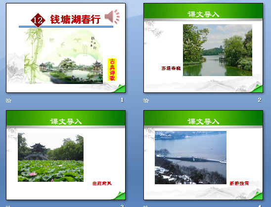 鿴Ԥͼ