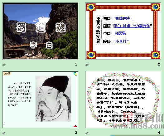 鿴Ԥͼ