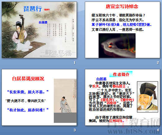 鿴Ԥͼ